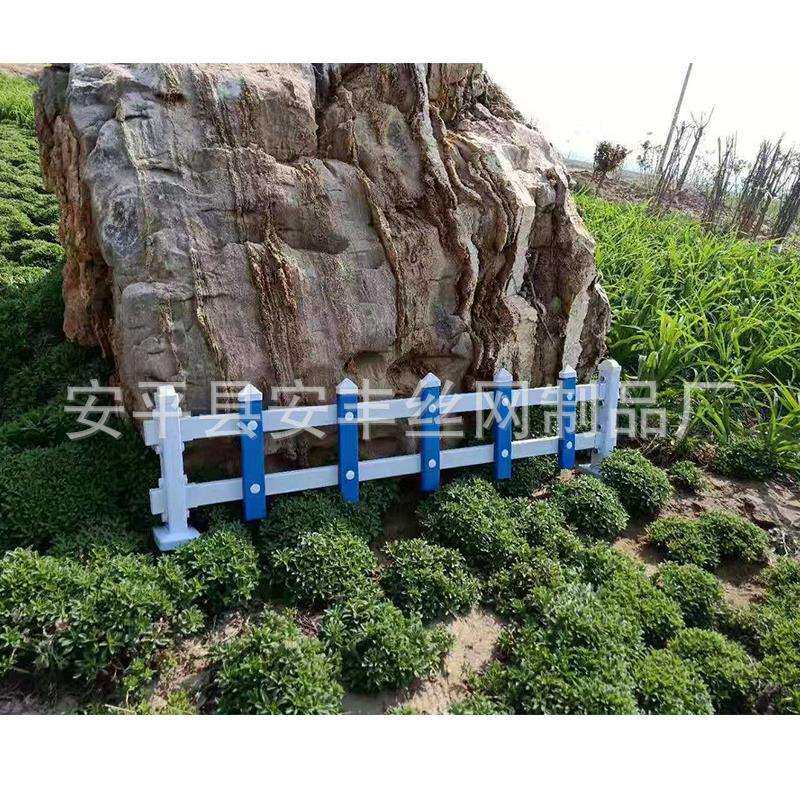 喷塑锌钢草坪护栏 pvc草坪护栏围栏道路两边绿化带护栏