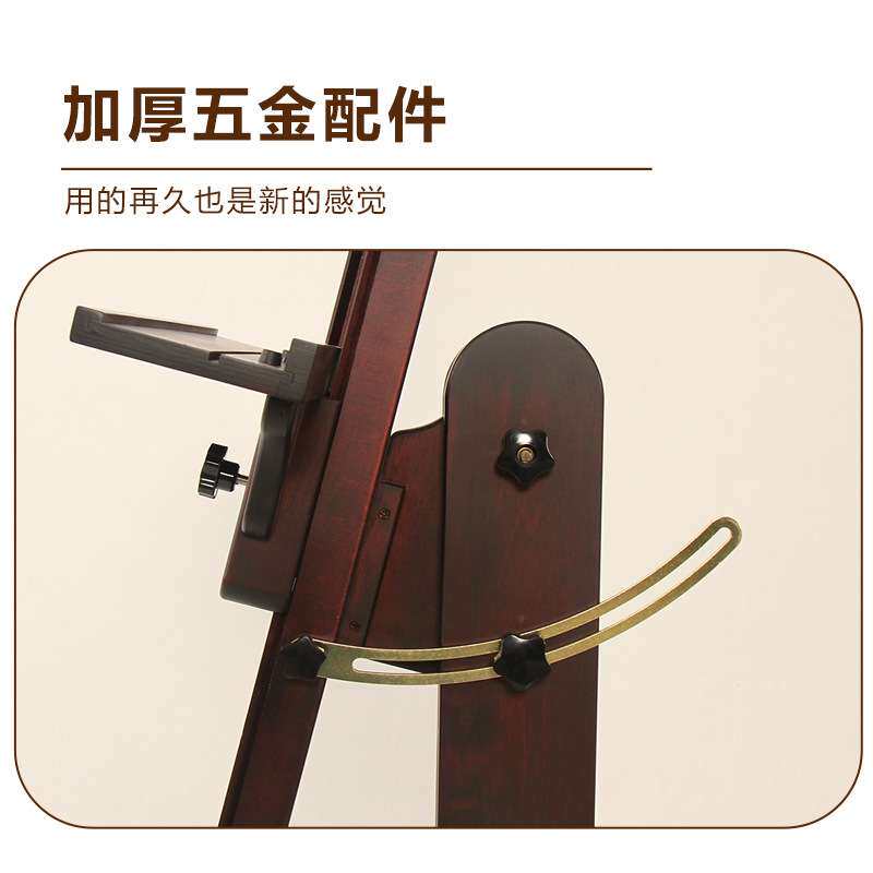 平立两用画板画架美术生专用实木油画支架落地式丙烯水粉国画画架