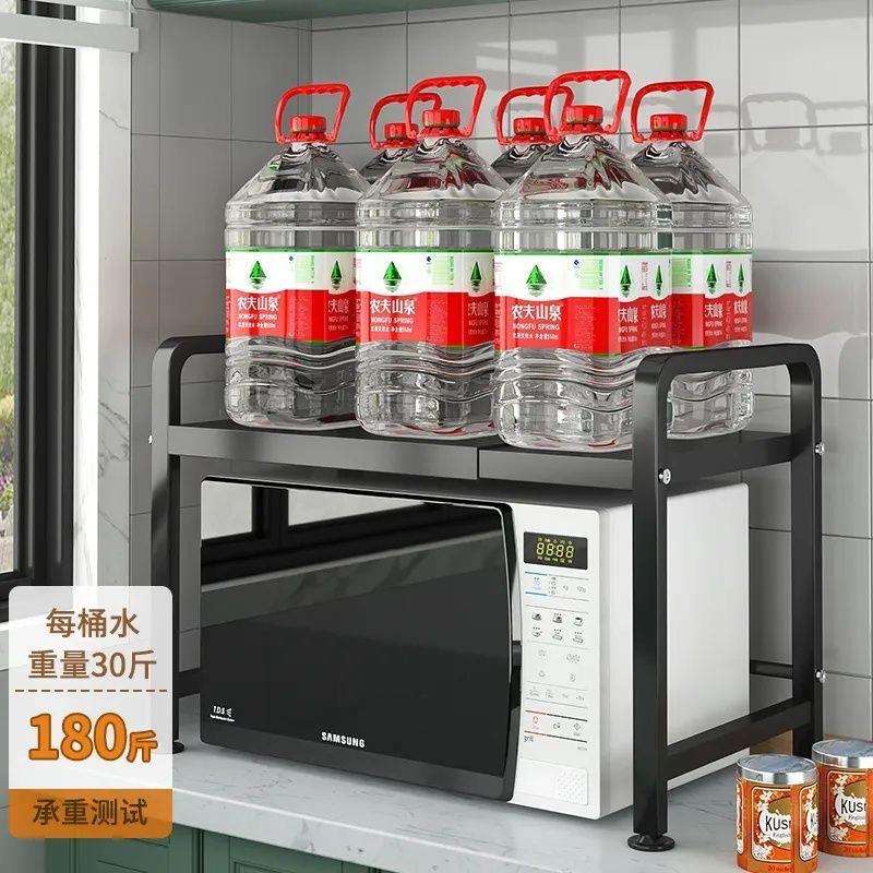 新款可伸缩厨房置物架微波炉烤箱架子家用多功能台面收纳架置物架图片