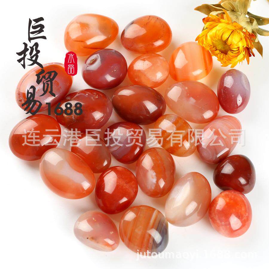 天然红玉髓滚石摆件粉红波斯玛瑙裸石条纹波斯湾大颗粒碎石淘矿石