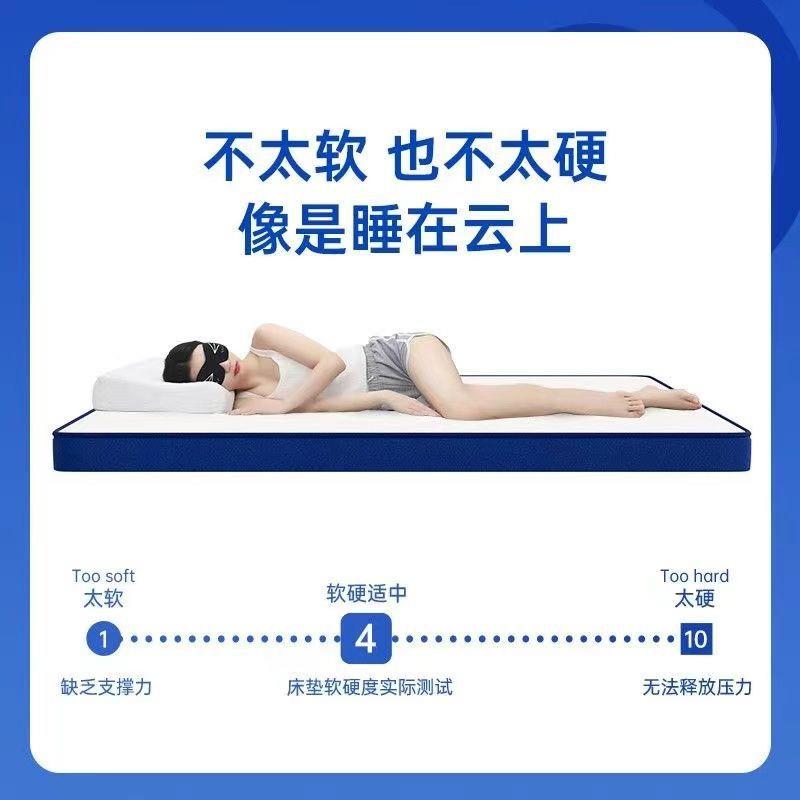 儿童床垫榻榻米床垫子任意尺寸专用乳胶椰棕可折叠护脊无甲醛图片
