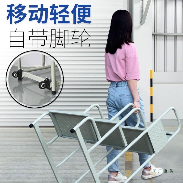 仓库理货梯登高车2步3步超市货架上货凳家用取物梯可移动平台梯子