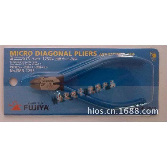 供应FUJIYA-KK剪钳 FMN-125S精密剪钳MA-A05剪钳