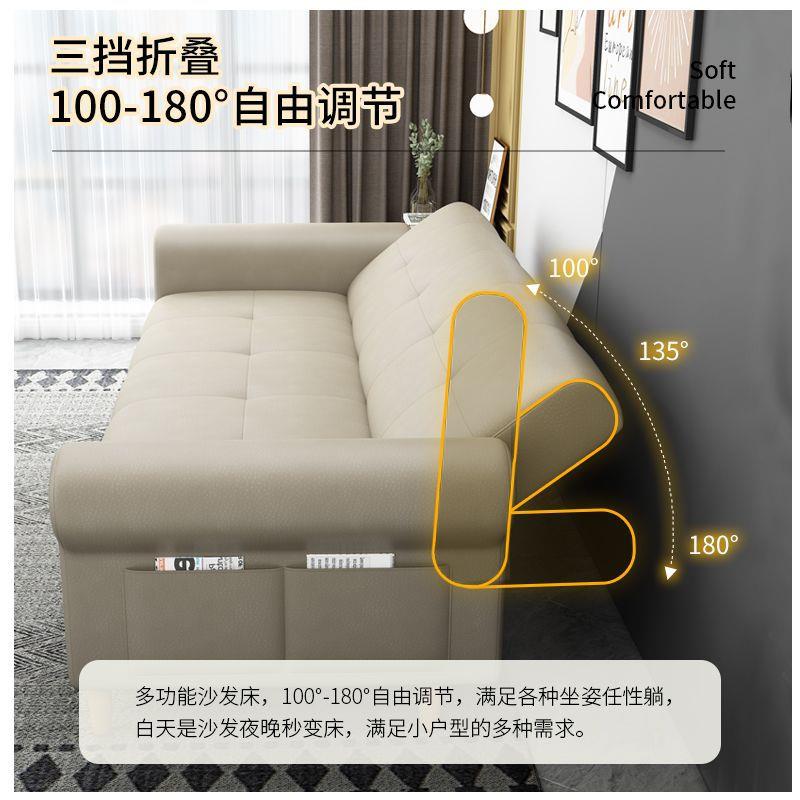 沙发床多功能折叠两用简约现代3人出租屋公寓卧室阳台客厅小沙发