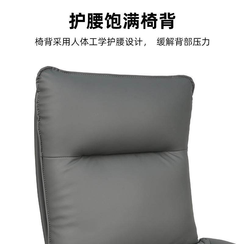 老板椅电脑椅久坐舒服办公椅人体工学靠背座椅办公室转椅沙发椅子