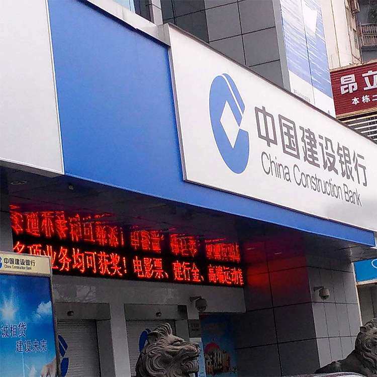 3M灯箱布贴膜3630彩色透光膜 3M广告膜金融银行连锁店招牌制作