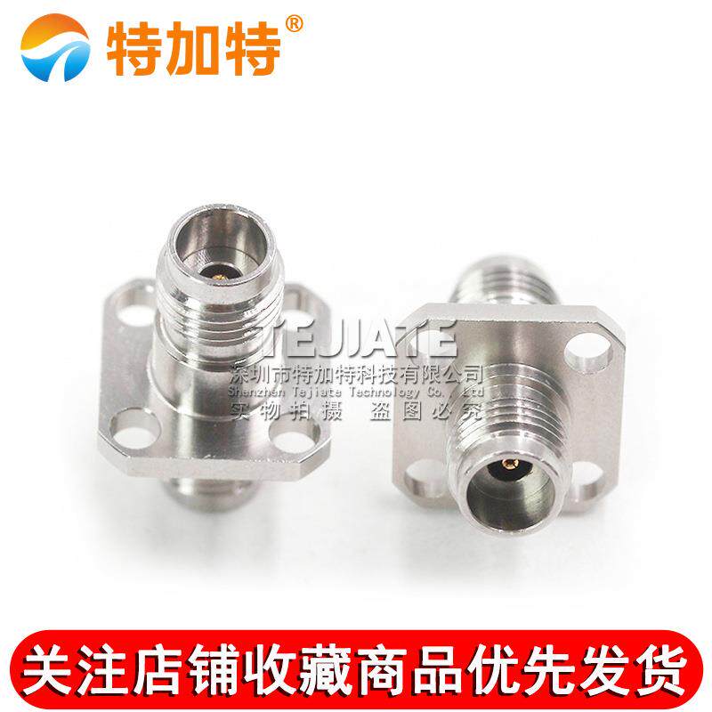 毫米波转接器 2.4-KFKG不锈钢 2.4MM母转母 四孔法兰固定 DC-50G
