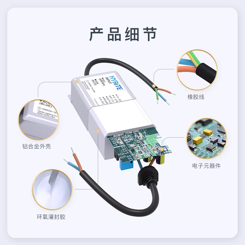 防水led驱动电源12V24V户外稳压300W室外恒压电源防水开关电源