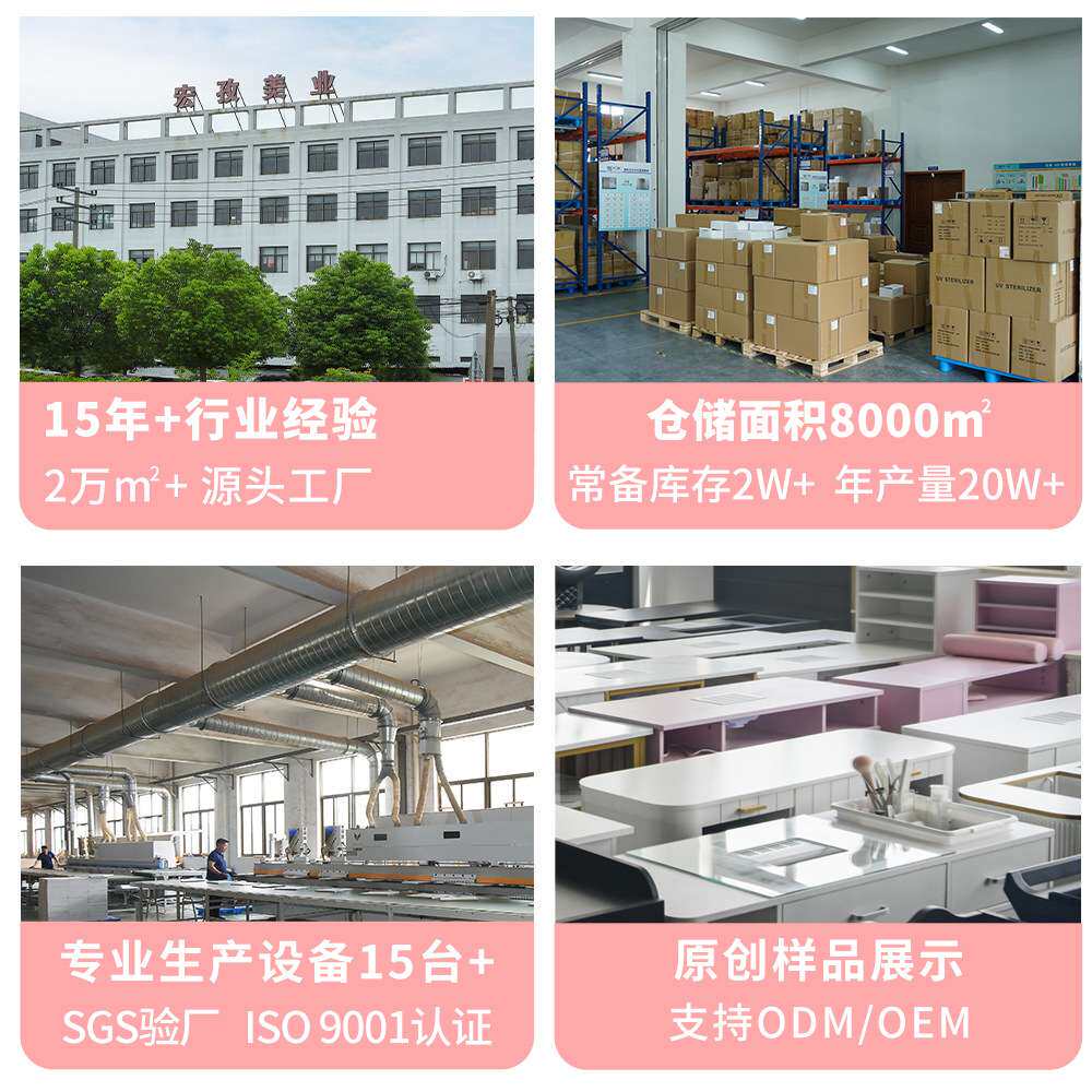 源头工厂直销粉色美甲桌 配吸尘器带手枕 12格收纳镀金支架修甲桌