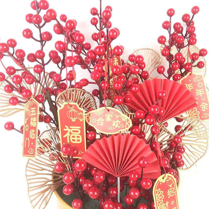 福桶装饰仿真红浆果发财果仿真花红色年宵花吉祥扇迷雾福桶抱抱桶
