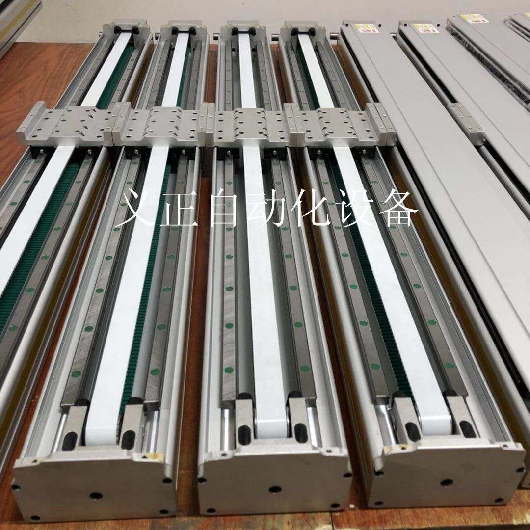 175同步带直线模组线性滑台焊接搬运点胶码垛机械手机高精密移载