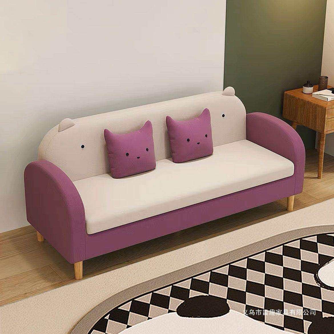 小户型可爱布艺可拆洗小客厅卧室书房出租屋小双人三人位休闲沙发