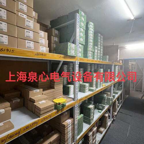 菲尼克斯960W三相开关电源 - QUINT4-PS/3AC/24DC/40 - 2904623