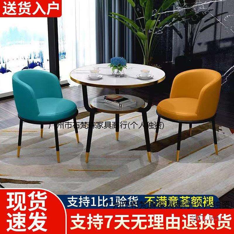 阳台小茶桌椅三件套装酒店客房小圆桌子茶几休闲接待洽谈桌椅组合图片