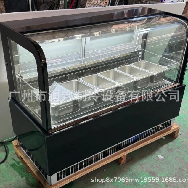 小型台式冰淇淋冷冻展示柜 哈根达斯冰淇淋保鲜商用冷柜