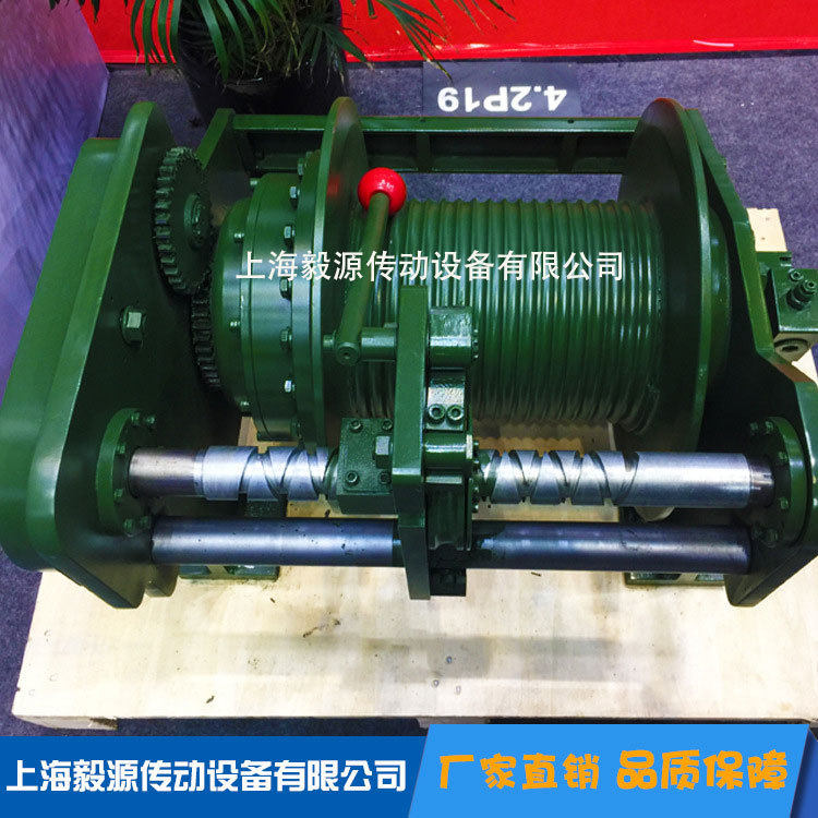电动液压绞盘绞车排绳器丝杆排绳器机械排绳器往复丝杆排绳器