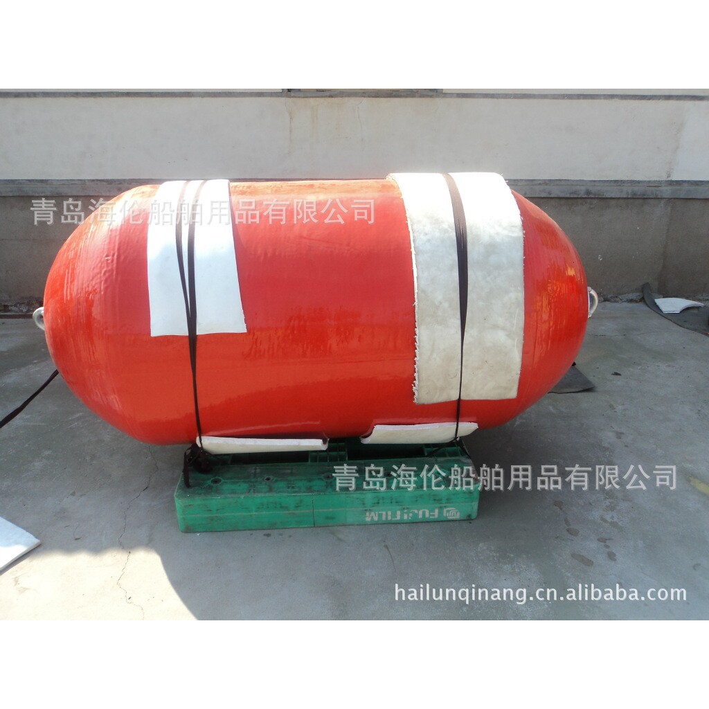 供应橡胶护舷 EVA实心靠球 游艇(4087图)防撞设施青岛否是海伦