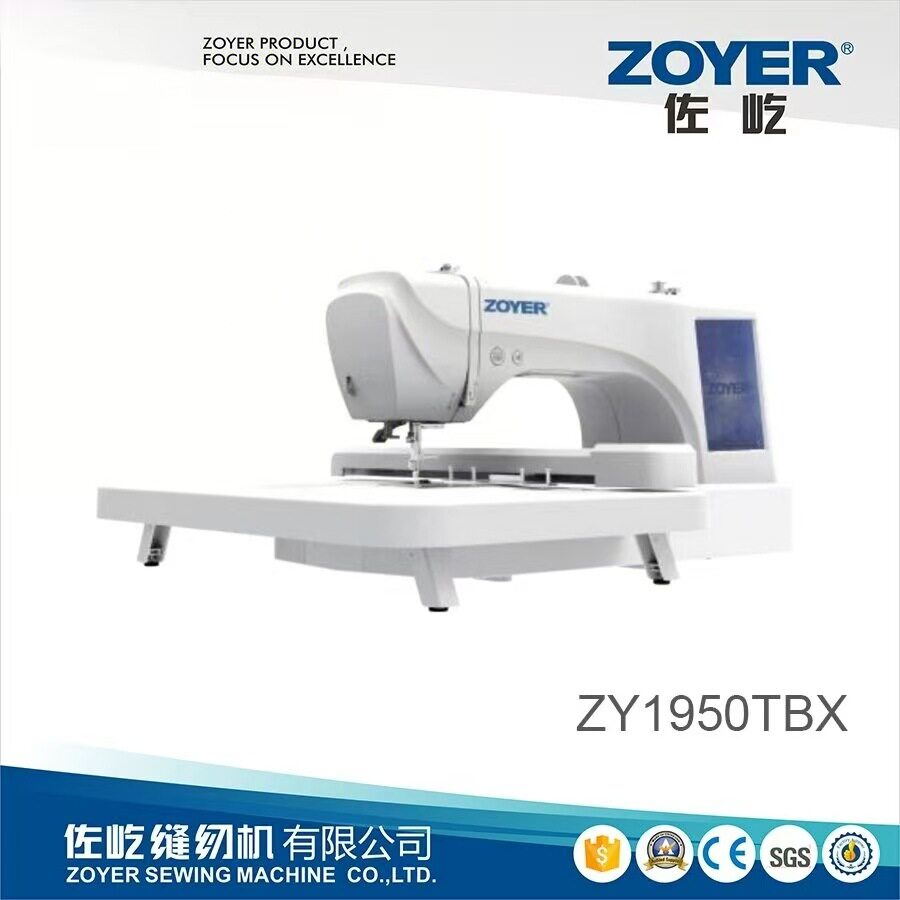 佐屹家用小型电脑绣花机ZY1950TBX加大绣花范围手工神器