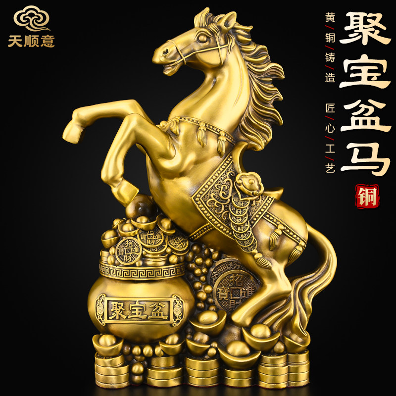 铜马摆件黄铜大号马摆件2026年店铺高级感客厅办公桌本命年生肖马