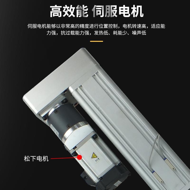 全自动伺服三轴点胶机 快干胶uv胶ab胶打胶机 双工位灌胶机滴胶机