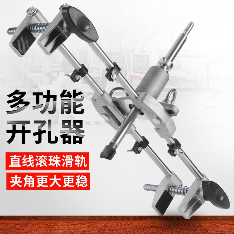 实木门开锁孔器 开槽机 木工快速安装锁工具 室内门开孔神器跨境