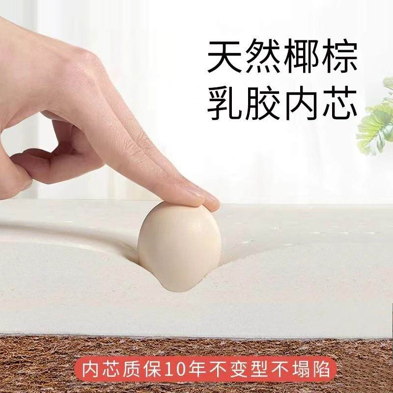 2023简约亚麻可拆洗椰棕乳胶家用飘窗垫四季通用加厚窗台垫子落地