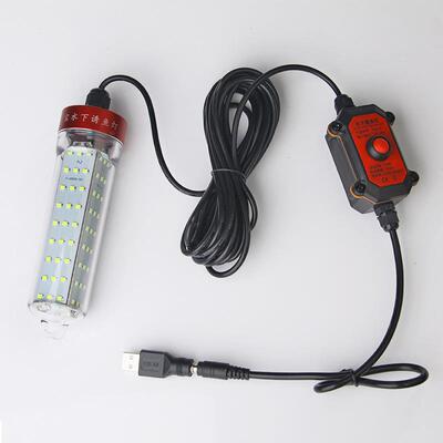 厂家led诱鱼灯5V9V12V24V36V48V60V72V85V绿白黄光防水集鱼灯新款