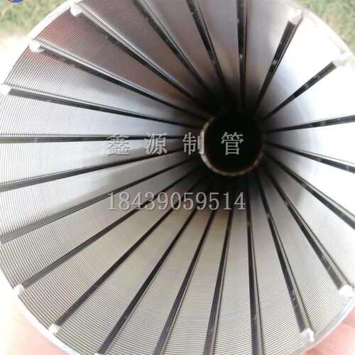 不锈钢楔形丝滤芯 约翰逊25微米T型丝缠绕滤管 树脂捕捉器