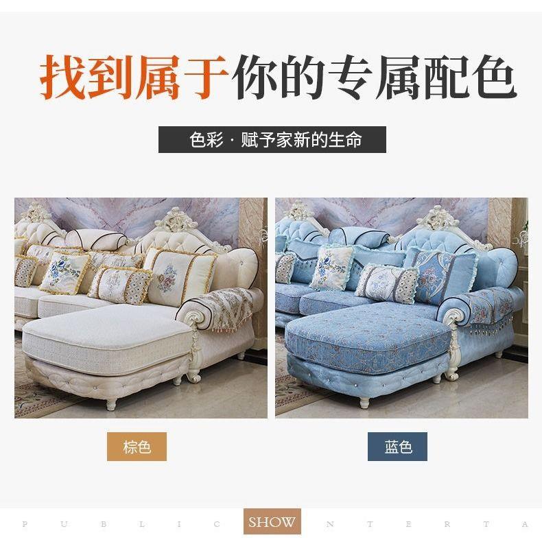 欧式沙发小户型客厅可拆洗布艺贵妃转角沙发简约现代家具组合人气