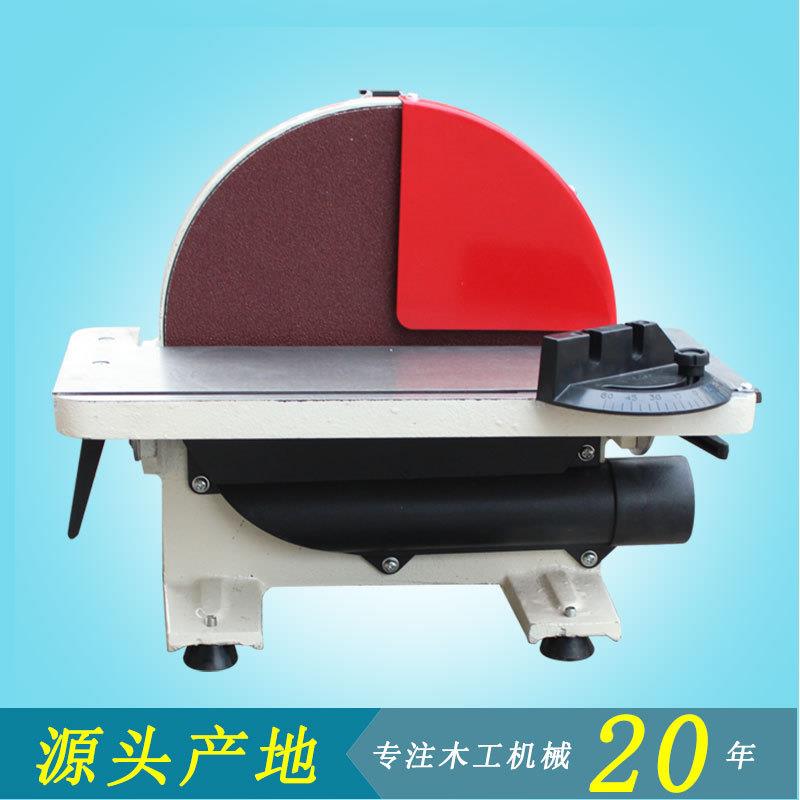 木工机械 打磨机 立式圆盘 砂布圆盘机 DS12砂盘机 磨光机木料