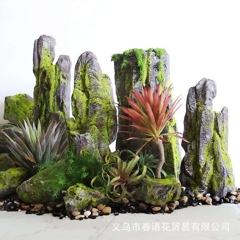 仿真青苔假石头钢玻璃石头装饰摆件庭院绿植造景道具假山景观配材