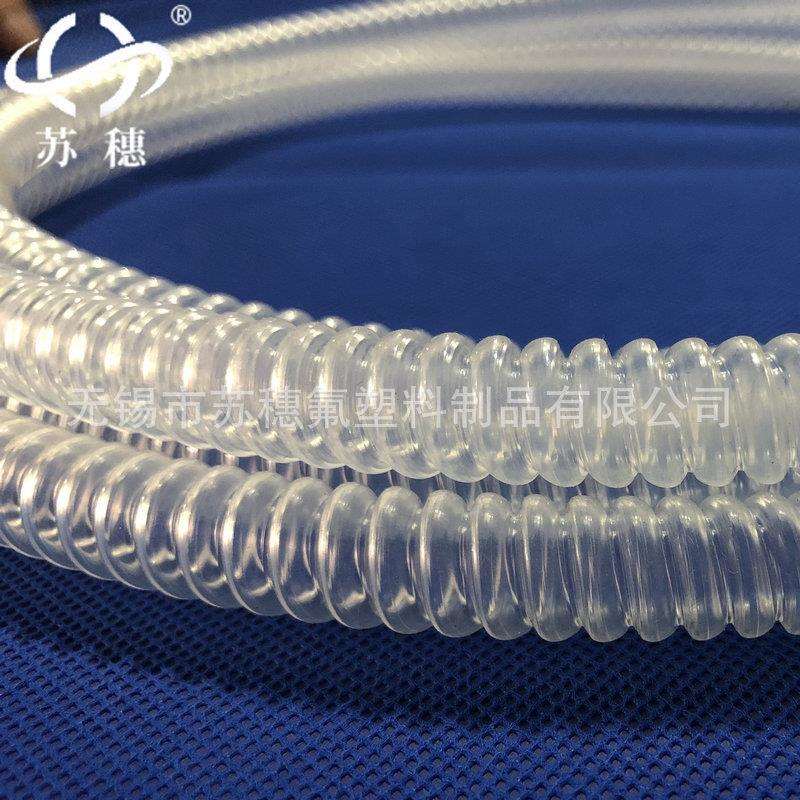 PFA波纹管 两端各100mm波纹管盘旋管 透明塑料套管绝缘套