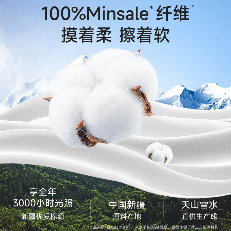 德佑超柔棉柔巾棉源婴儿洗脸巾干湿两用新生儿洁面巾A纯棉