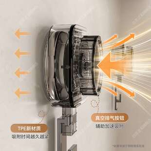 吸盘厨房调料置物架壁挂式免打孔多功能家用油盐酱醋调味品收纳架