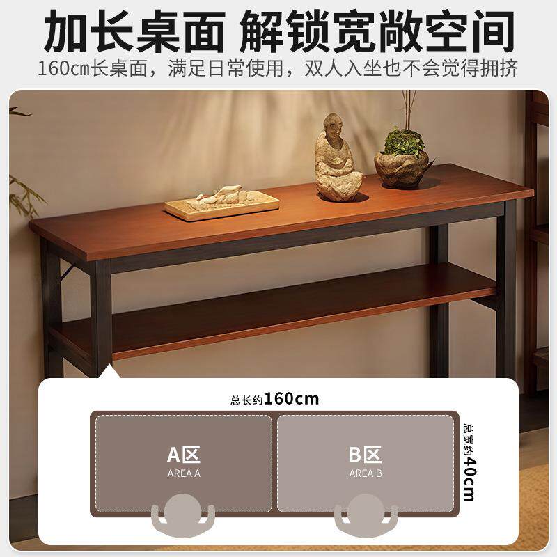 供桌家用玄关入户长条佛台桌中堂新中式案台桌子靠墙财神爷敬香桌