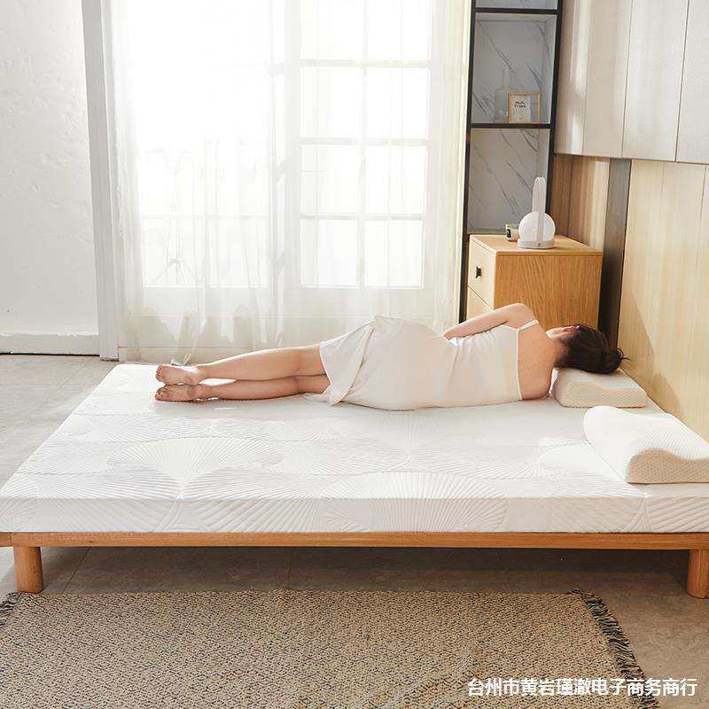 高密度回弹记忆棉床垫加厚榻榻米1.35硬海绵软垫被炕褥子家用