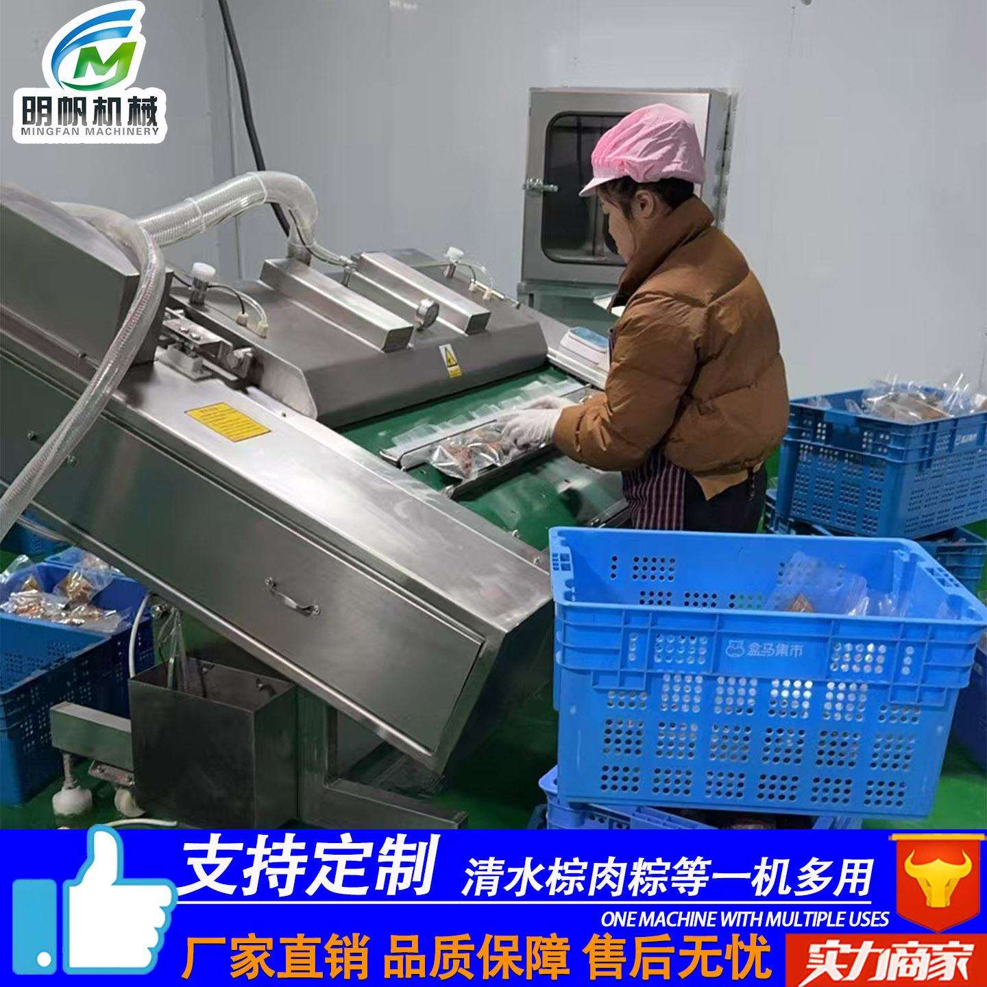 大型粽子煮锅 肉粽子制作全套流水线 腊肉粽子高温高压不锈钢煮锅