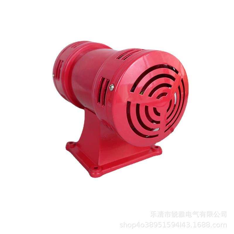 现货MS-490马达报警器风螺警报器220V隧道矿用电动防空警报器110V