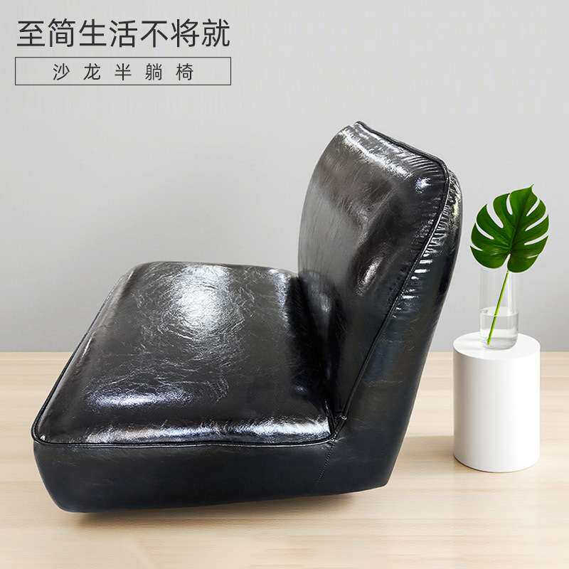 新款黑色皮质懒人沙发椅光感表面舒适简约时尚风格家具单人大沙发