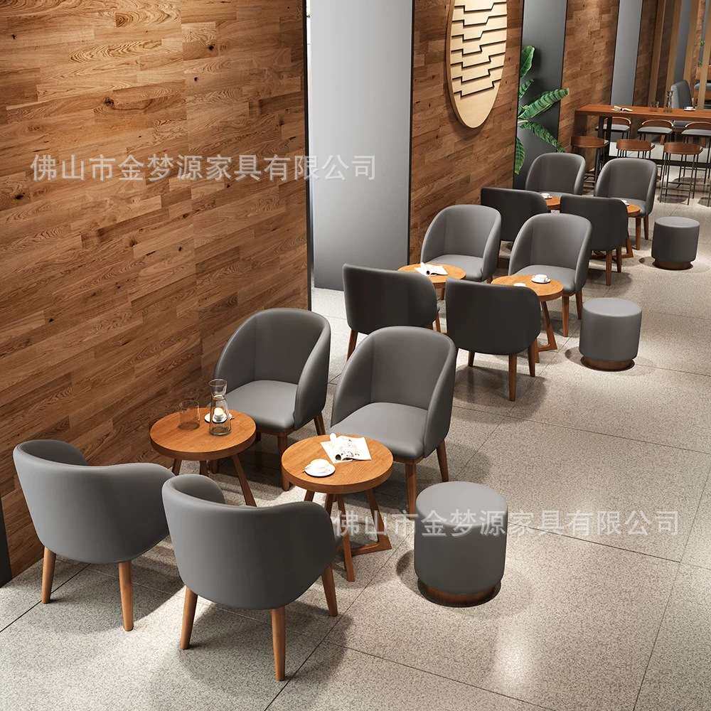 休闲吧书吧咖啡馆桌椅简约实木小圆桌漫咖啡家具会客洽谈桌椅