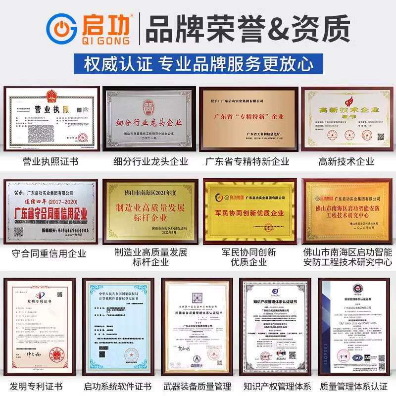 启功液压翻板路障机防冲撞破胎器路障机遥控翻转式升降机厂家