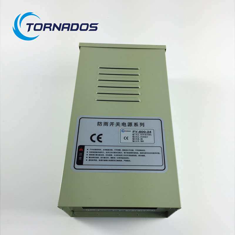 FY-500-27户外防雨防水开关电源直流DC变压器