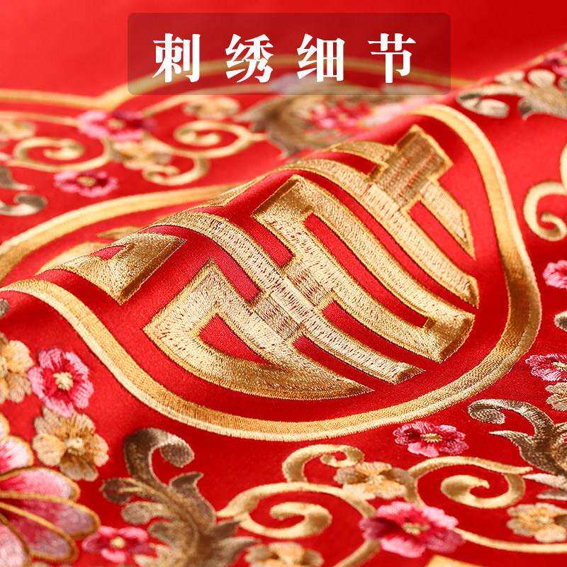 结婚喜字床头柜盖布红色新中式茶几装饰布餐桌盖巾垫布防尘罩中式