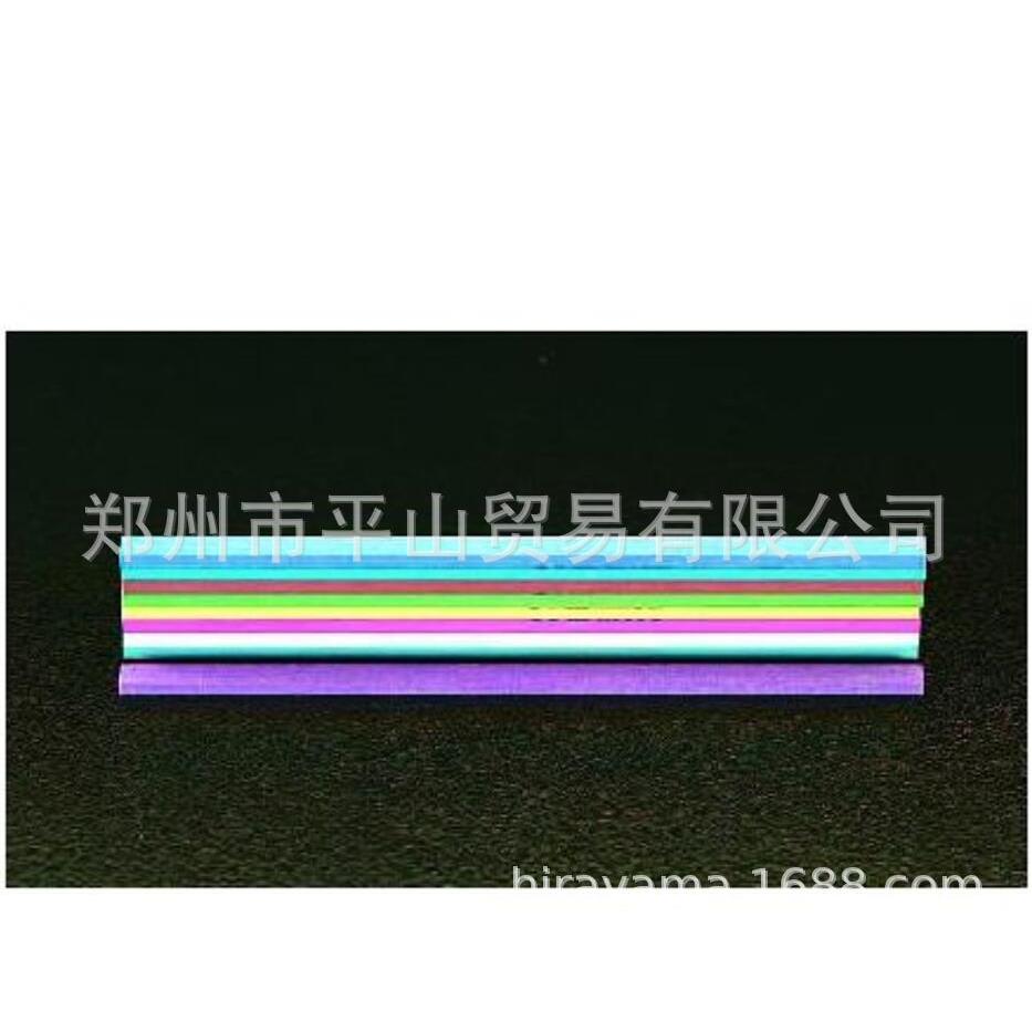 ESCO喜一油石砥石EA819BW-3一套9个