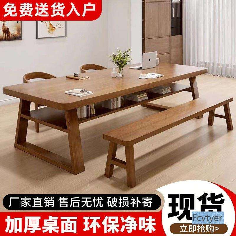 锴引双人工作台桌家用电脑二层现代简约长条书桌阅读实木学习桌客