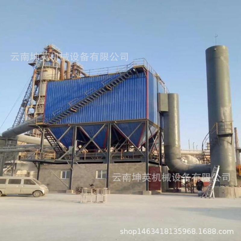 宁洱县高温锅炉除尘器 空气污染环保除尘设备 脉冲布袋除尘器改造