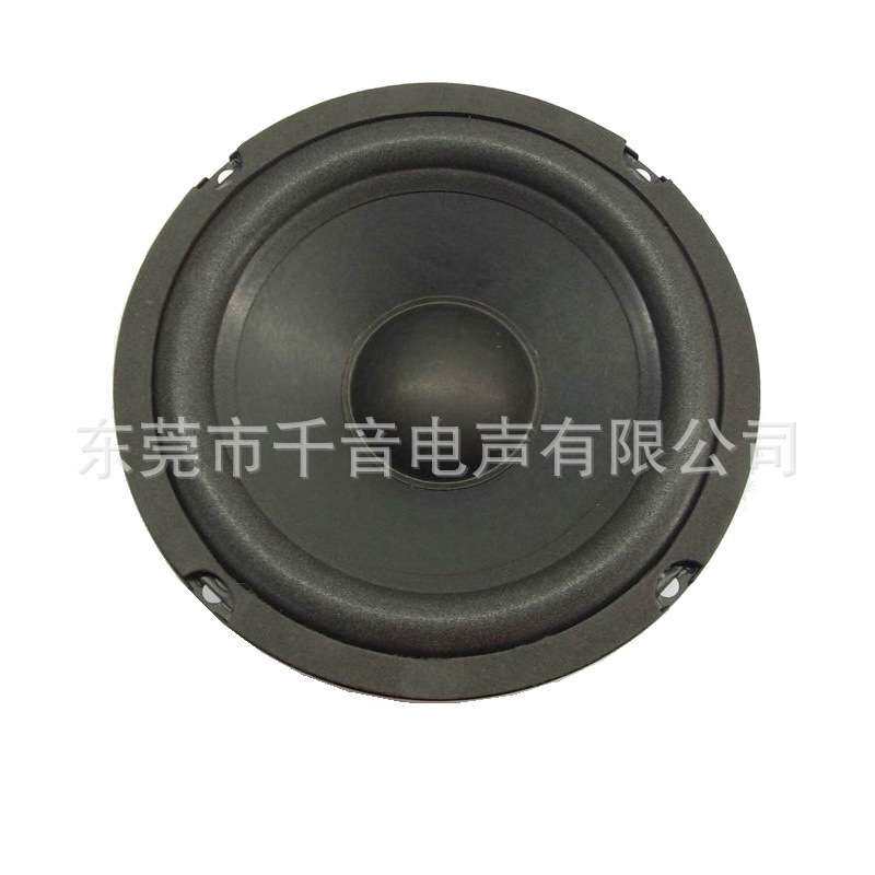 东莞喇叭厂6.5寸泡边低音强灵敏度高留声机用6.5寸低音喇叭