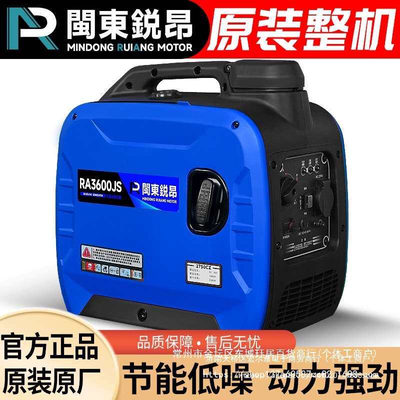 家用汽油发电机单相220V三相380伏商用小型3/5/6/8/10千瓦低噪音