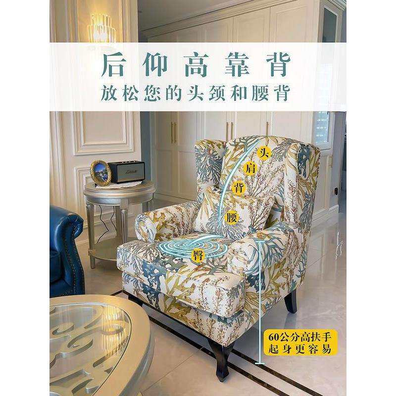 阳台布艺单人沙发卧室客厅家用老虎椅小户型美式复古乡村家具组合