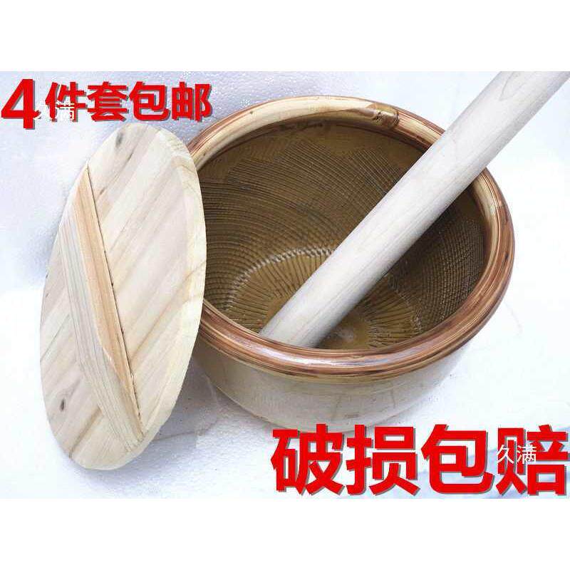 高品质擂茶工具 网纹钵 陆丰网钵 擂茶锅 擂茶棍 擂茶钵
